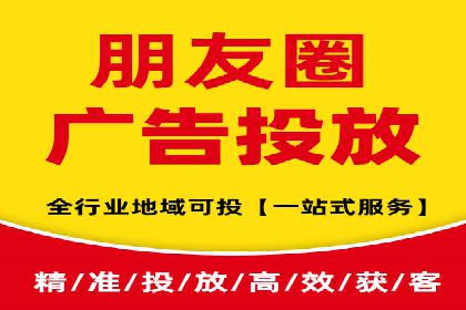 百度品牌合作伙伴的推广合作模式
