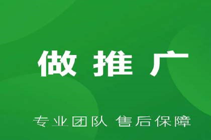 百度竞价包年推广成功案例展示