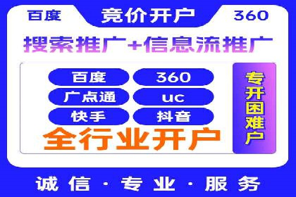 小红书信息流营销：如何实现跨界合作共赢